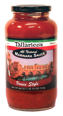 'Venice Style' Marinara Sauce